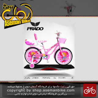 دوچرخه پرادو تایوان صندوق و پشتی دار مدل 730 سایز 20 PRADO Bicycle 730 Size 20 2019
