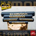 کاور بدنه دوچرخه 5 تیکه شیمانو Cover Frame Bicycle 5 part Shimano