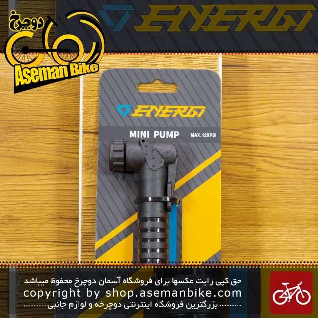 قیمت و خرید تلمبه دستی دوچرخه ENERGI مدل ENERGI Mini Floor Pump GP-04 Taiwan
