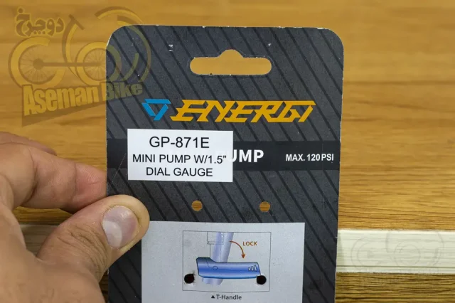 قیمت و خرید تلمبه دستی شلنگ دار درجه دار دوچرخه انرژی ENERGI Mini Pump GP-871E With Gauge ساخت تایوان