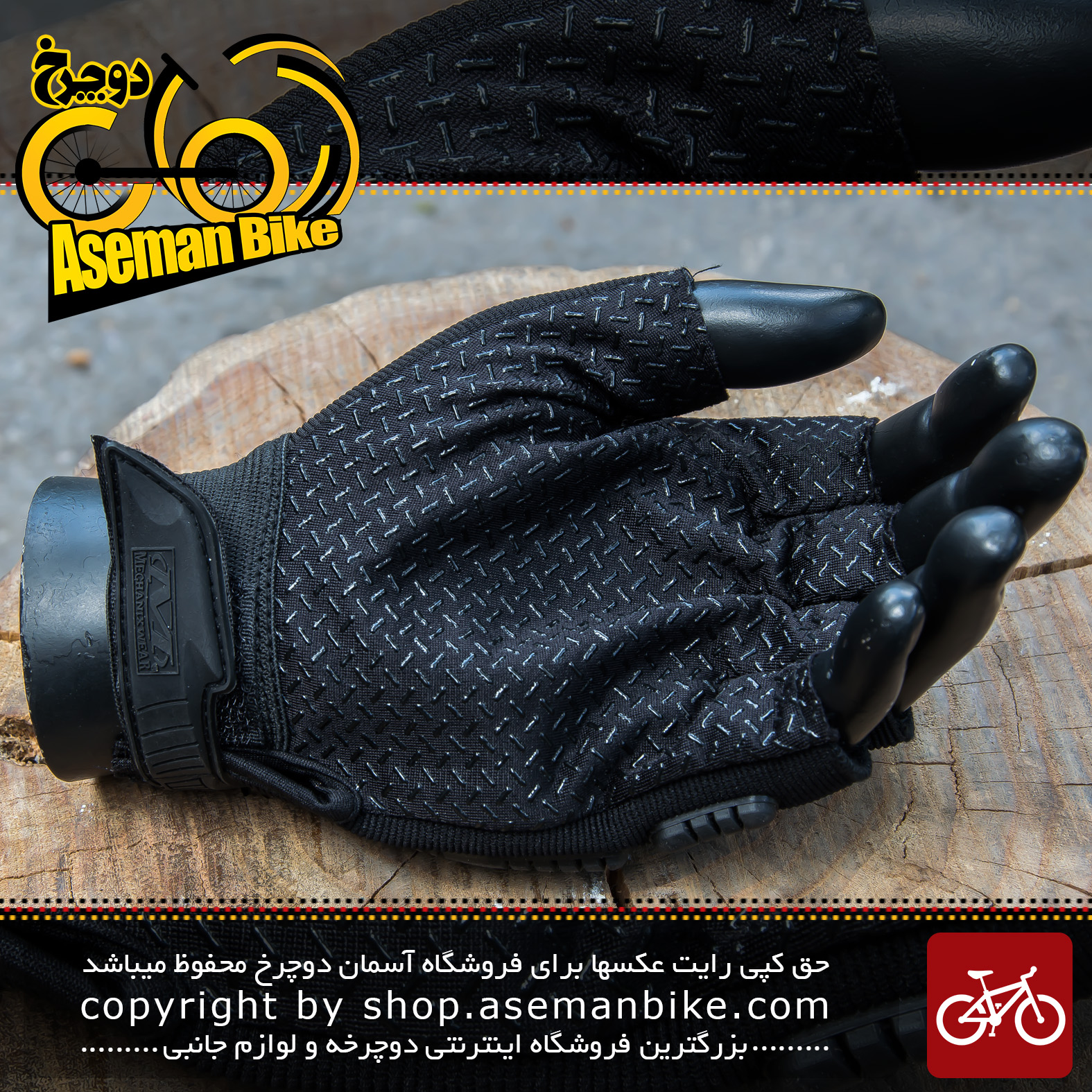 دستکش دوچرخه سواری مدل تی ال اس مشکی Gloves Bicycle TLS Black