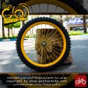 لاستیک تایر دوچرخه ساخت ایران یاسا سایز 16 در 1.75 Tire Bicycle Iran Yasa 16x1.75