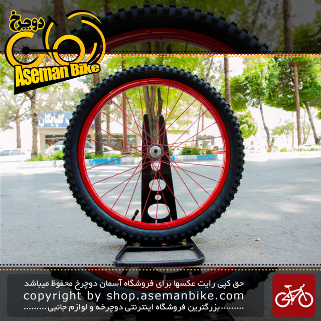 لاستیک تایر دوچرخه ساخت ایران یاسا عاج درشت سایز 20 در 2.35 Tire Bicycle Iran Yasa 20x2.3
