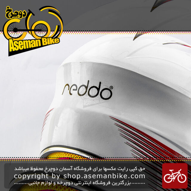 کلاه بچگانه موتوری نقاب دار برند ردو سفید و قرمز Reddo Kids Helmet White & Red