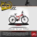 دوچرخه راش سایز 26 21 دنده دو کمک دیسکی مدل400 rush bicycle 26 21 speed dual shock disc 400 2019
