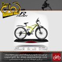 دوچرخه راش سایز 26 21 دنده دو کمک دیسکی مدل72 rush bicycle 26 21 speed dual shock disc 72 2019