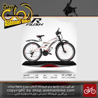 دوچرخه راش سایز 26 21 دنده دو کمک لغمه ای مدل54 rush bicycle 26 21 speed dual shock vb 54 2019