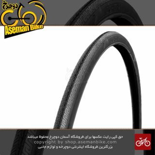تایر لاستیک دوچرخه کورسی جاده ای یزد تایر سایز 27x1 1/4 ساخت ایران YAZD Tire Bicycle 27x1 1/4