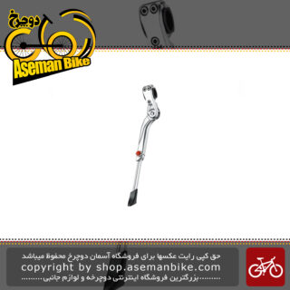 جک دوچرخه انرژی مدل سی ال -کا68 Stand Bicycle CL-KA68