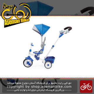سه چرخه لیتل تیکس مدل Littletikes Perfect Fit 4In1 Trike Tricycle
