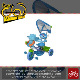 سه‌چرخه بیبی‌لند مدلBaby Land Panda T 402 Tricycle