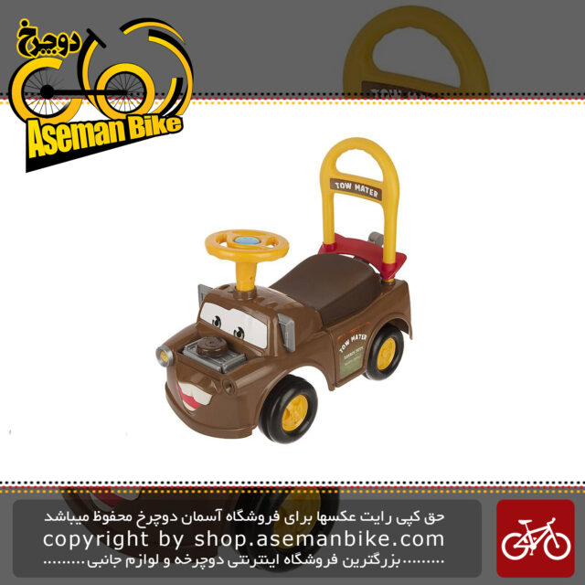 ماشین بازی زرین تویز مدل Zarrin Toys Mather Musical Ride J4 Car Toys