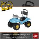 ماشین بازی سواری ارابه مدل Arrabeh X3 Ride On Toys Car