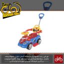 ماشین بازی سواری بیبی لند مدل Baby Land Magic Car Ride On Toys Car