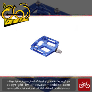 پدال دوچرخه انرژی مدل کا 308 Pedal K308