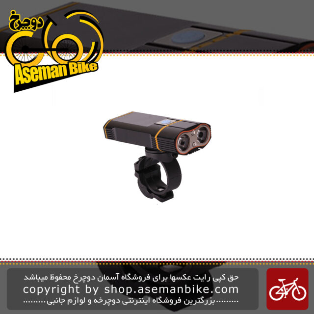 چراغ جلو دوچرخه انرژی مدل ال ام 900بریجیوا Bicycle Safety Light LM 900 Brigiva