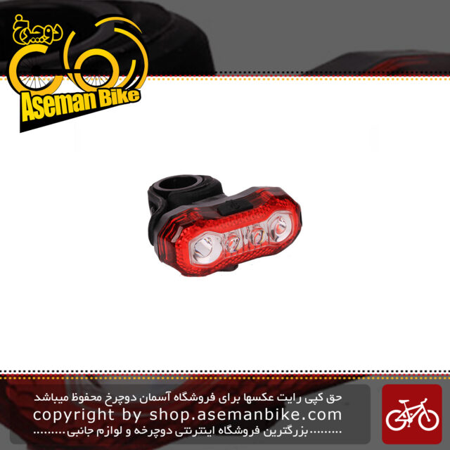 چراغ عقب دوچرخه انرژی مدل بریویچ یو اس بی Bicycle Safety Light Briviga USB