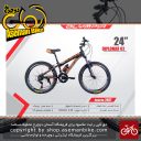 دوچرخه کوهستان المپیا سایز24 مدل دیپلومات OLYMPIA SIZE 24 DIPOMAT 02 02