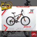 دوچرخه کوهستان المپیا سایز 26مدل کینگ OLYMPIA SIZE 26 KING700 700