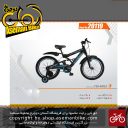 دوچرخه شهری بچگانه رامبو گلگیر پرشی سایز 20 RAMBO Bicycle kids Size 20 2019