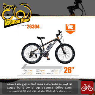 دوچرخه کوهستان رامبو سایز 26مدل رنجرRAMBO SIZE 26 RENGER -1414