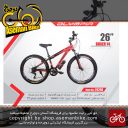 دوچرخه کوهستان المپیا سایز 26مدل باکسر 14 OLYMPIA SIZE 26 BOXER14