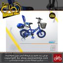 دوچرخه شهری بچگانه رامبو صندوق دار و سبد دار و پشتی دار سایز 12 RAMBO Bicycle kids Size 12 2019