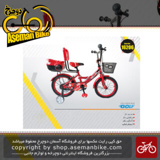دوچرخه شهری بچگانه گلف صندق دار وسبد دار پشتی دار سایز 16 GOLF Bicycle kids Girl Size 16 2019