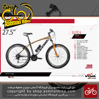 دوچرخه کوهستان سایز 27.5ویوا مدل الیت VIVA ELITE II SIZE 27.5 20192019