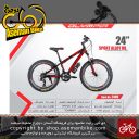 دوچرخه کوهستان المپیا سایز 26مدل اسپرت الویی ام ال OLYMPIA SIZE 26SPORT ALLOY ML