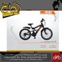 دوچرخه شهری بچگانه رامبو سایز 20 RAMBO Bicycle kids Size 20 2019