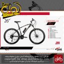 دوچرخه کوهستان سایز 26ویوا مدل کورسینگ 20 VIVA CORSSING 20 SIZE 26 20192019