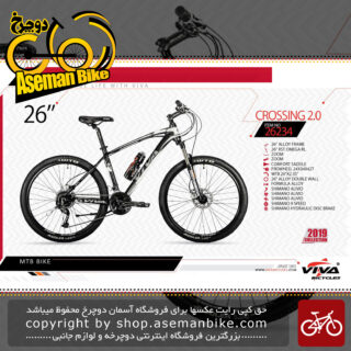 دوچرخه کوهستان سایز 26ویوا مدل کورسینگ 20 VIVA CORSSING 20 SIZE 26 20192019