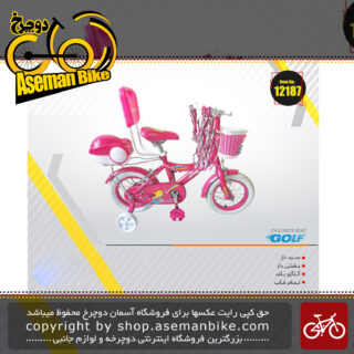 دوچرخه شهری بچگانه گلف صندق دار و سبد دار پشتی دار سایز 12 GOLF Bicycle kids Girl Size 12 2019