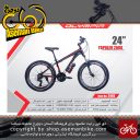 دوچرخه کوهستان المپیا سایز 24مدل تاپولو 2000 OLYMPIA SIZE 24 TOPOLEV 2000