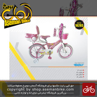 دوچرخه شهری بچگانه گلف صندق دار و سبد دار پشتی دار سایز 16 GOLF Bicycle kids Girl Size 16 2019
