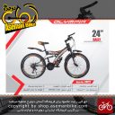 دوچرخه کوهستان المپیا سایز 24 مدل بالی OLYMPIA SIZE 24 BALLY