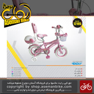 دوچرخه شهری بچگانه گلف صندوق دار و سبد دار و پشتی دار سایز 12 GOLF Bicycle kids Size 12 2019