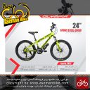 دوچرخه کوهستان المپیا سایز 24 مدل اسپرت استیل2 دیسک OLYMPIA SIZE 24 SPORT STEEL 2 DISC
