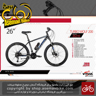 دوچرخه کوهستان سایز 26 ویوا مدل توربو ولف 200 VIVA TORBO WOLF 200 SIZE 26 20192019