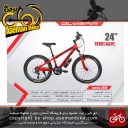 دوچرخه کوهستان المپیا سایز 24مدل اسپرت الویOLYMPIA SIZE 24 SPORT ALLOY