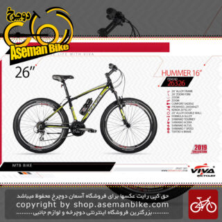 دوچرخه کوهستان سایز 26 ویوا مدل هیومر16 VIVA HUM MER 16 SIZE 26 20192019