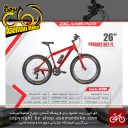 دوچرخه کوهستان المپیا سایز 26مدل مک وان 2 دیسک OLYMPIA SIZE 26MAC ONE 2 DISC