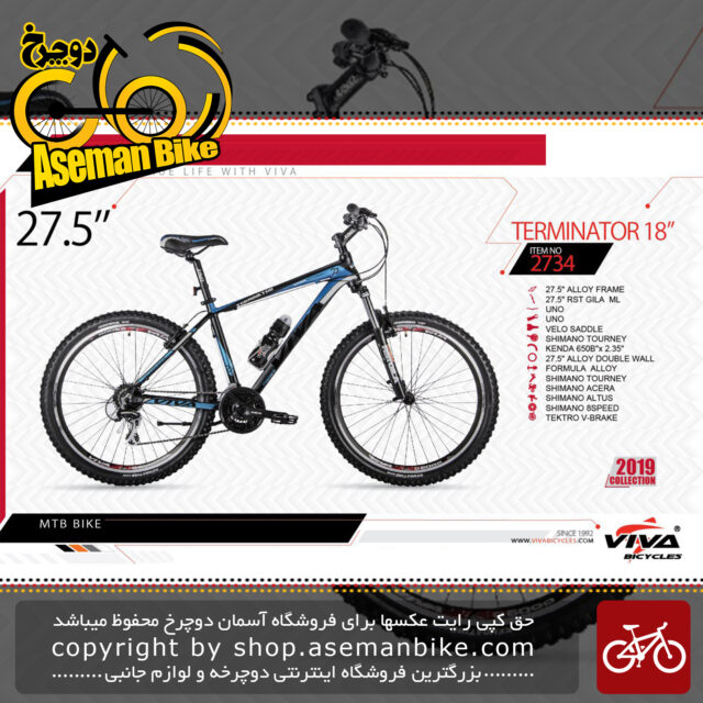 دوچرخه کوهستان سایز 27.5 ویوا مدل ترمیناتور 18 VIVA TERMINATOR 18 SIZE 27.5 20192019