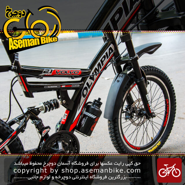 دوچرخه کوهستان المپیا سایز 20مدل ولوو 2دیسک OLYMPIA SIZE 20 VOLVO 2 DISC