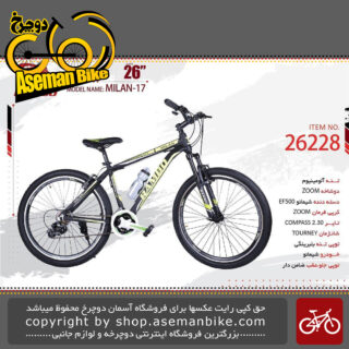 دوچرخه کوهستان رامبو سایز 26 مدل میلان RAMBO SIZE 26 MILAN 17 17