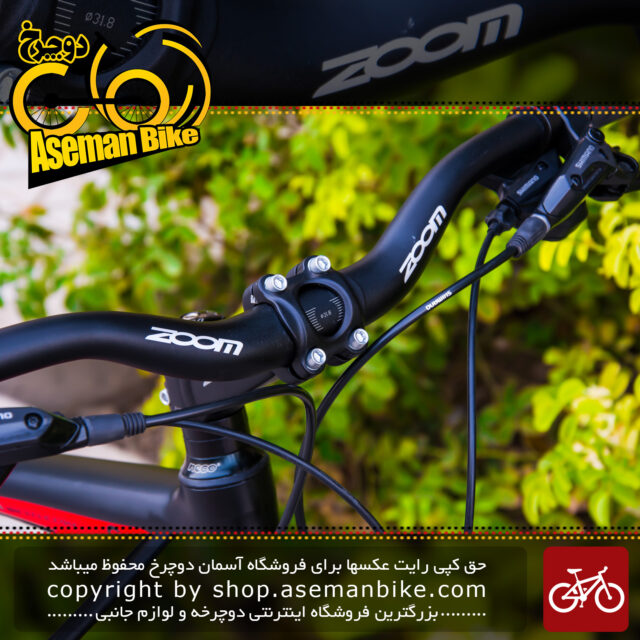 دوچرخه کوهستان شهری ویوا مدل ترمیناتور ۲۴ دنده سایز ۲۷٫۵ دیسک روغنی هیدرولیک Viva Mountain City Bicycle TERMINATOR 18 Disc Hydraulic 27.5 2018