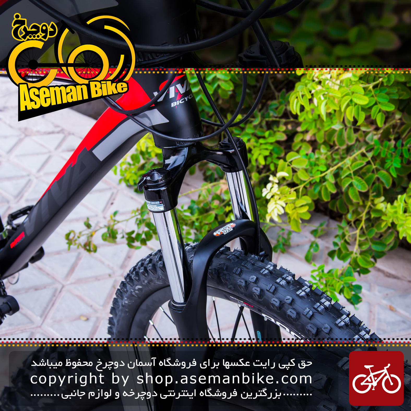 دوچرخه کوهستان شهری ویوا مدل ترمیناتور ۲۴ دنده سایز ۲۷٫۵ دیسک روغنی هیدرولیک Viva Mountain City Bicycle TERMINATOR 18 Disc Hydraulic 27.5 2019