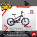 دوچرخه کوهستان المپیا سایز 20مدل چلسی OLYMPIA SIZE 20 CHELSEA