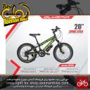 دوچرخه کوهستان المپیا سایز 20مدل اسپرت استایل OLYMPIA SIZE 20 SPORT STEEL